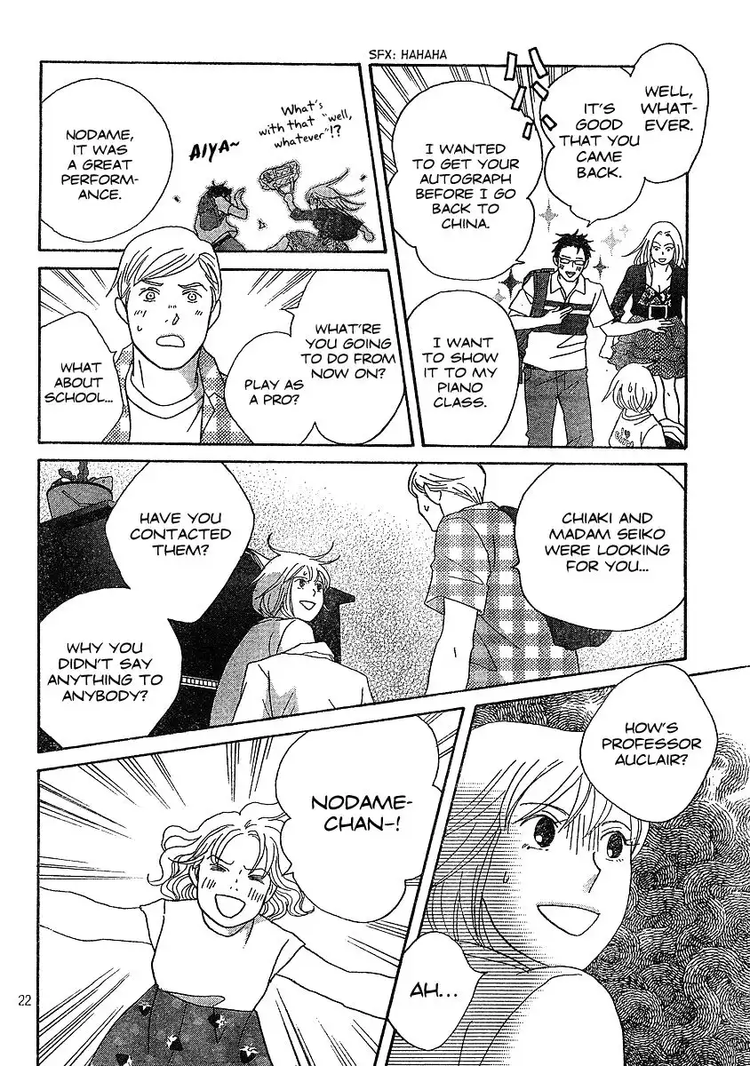 Nodame Cantabile Chapter 132 23